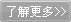 選擇東莞安成東元馬達，紡織機終于找到了好伙伴